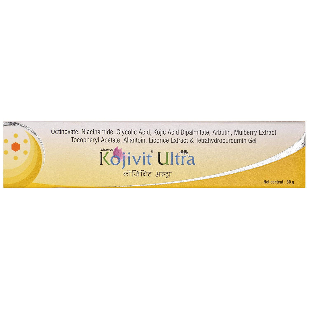 Kojivit Ultra