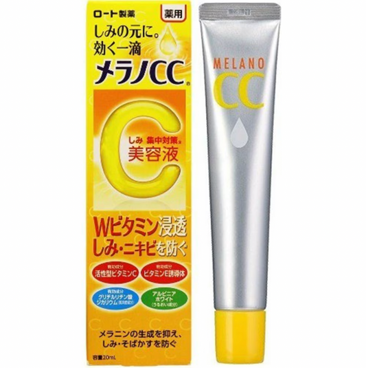 Melano CC Vitamin C Moisture Cream