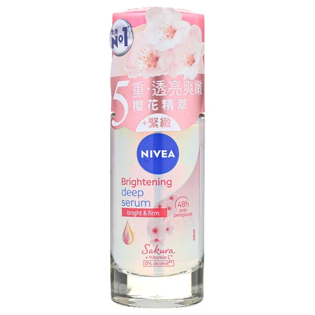 NIVEA Brightening Deep Serum Sakura Roll On